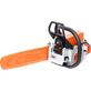 Бензопила Stihl MS 230