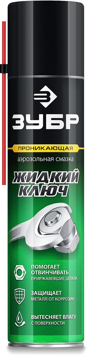 ЗУБР Жидкий ключ 400 мл, Проникающая аэрозольная смазка, ПРОФЕССИОНАЛ (41446) — Фото 1